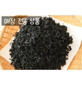 [전화문의] 기장컷트미역 300g